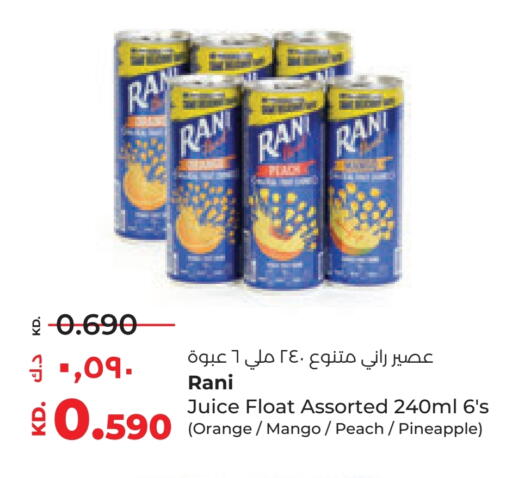 RANI available at Lulu Hypermarket  in Kuwait - Jahra Governorate