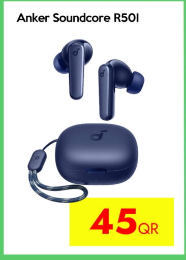 available at آي كونكت in قطر - الشحانية