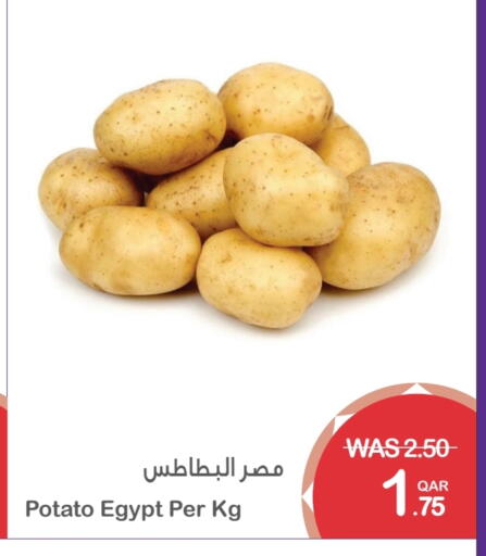 Potato from Egypt available at Megamart in Qatar - Al Wakra