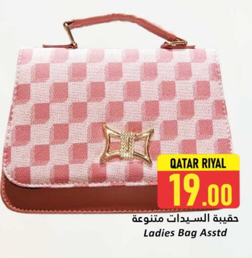 Ladies Bag available at Dana Hypermarket in Qatar - Al-Shahaniya