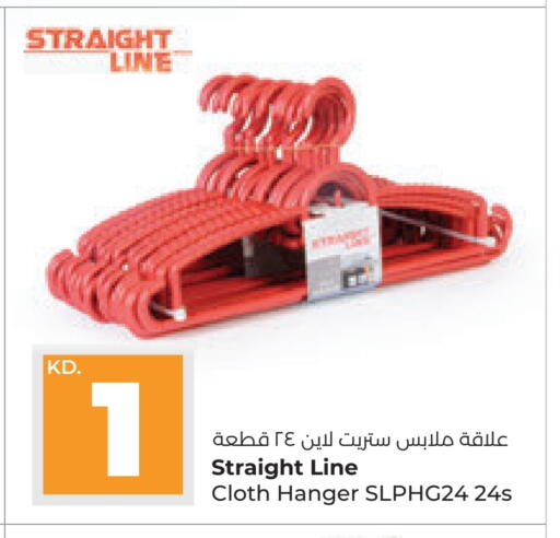 available at Lulu Hypermarket  in Kuwait - Ahmadi Governorate