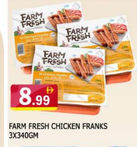 FARM FRESH available at AL MADINA in UAE - Sharjah / Ajman