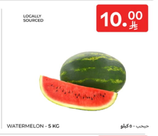 Watermelon available at Carrefour in KSA, Saudi Arabia, Saudi - Medina
