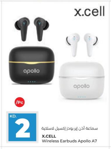 XCELL Earphone available at Lulu Hypermarket  in Kuwait - Ahmadi Governorate