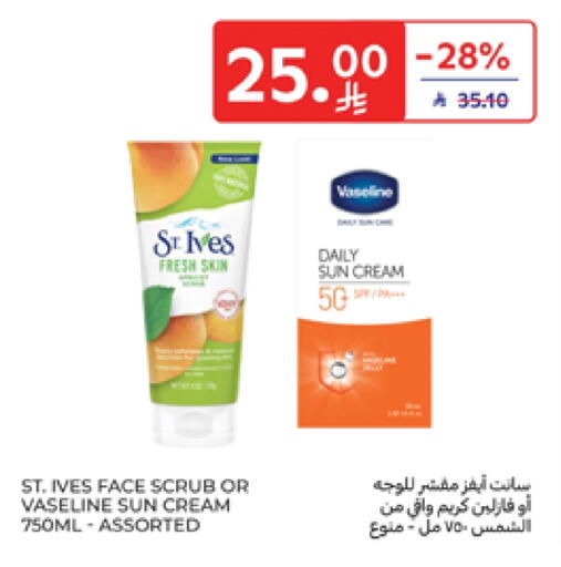 VASELINE Face Cream available at Carrefour in KSA, Saudi Arabia, Saudi - Dammam