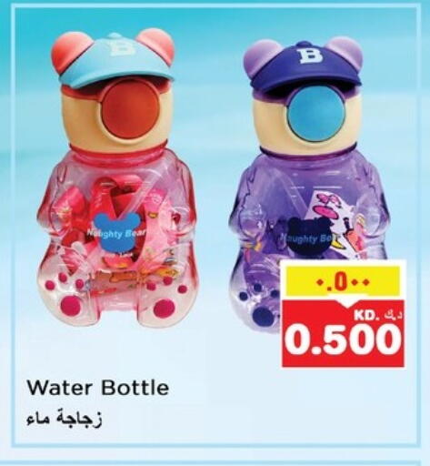 available at نستو هايبر ماركت in الكويت