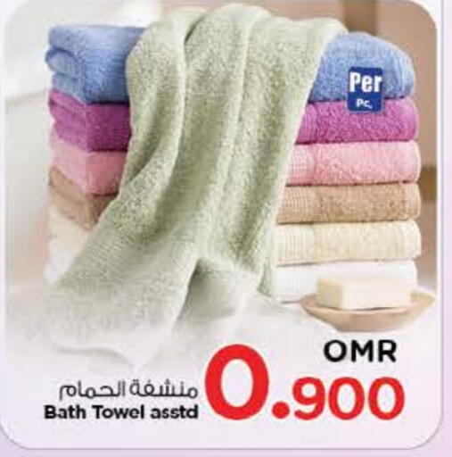 available at Nesto Hyper Market   in Oman - Muscat