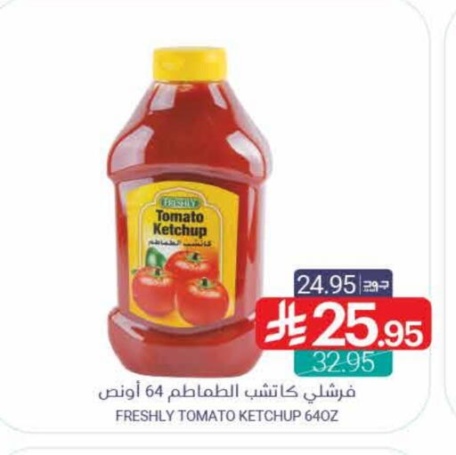 FRESHLY Tomato Ketchup available at Muntazah Markets in KSA, Saudi Arabia, Saudi - Qatif