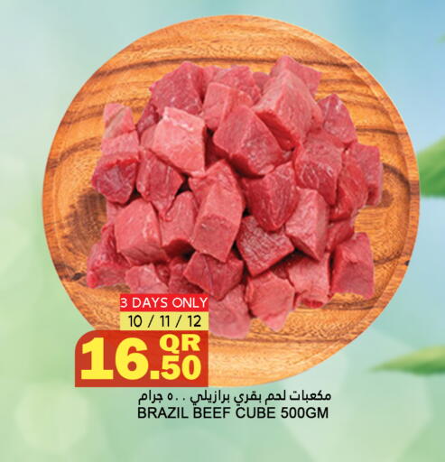 Beef available at Food Palace Hypermarket in Qatar - Umm Salal