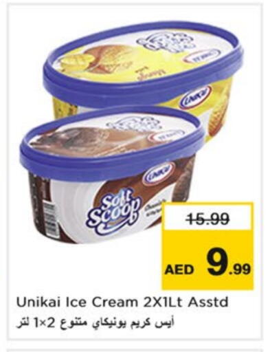 Ice & Ice cream in Nesto Hypermarket, UAE Offers - United Arab Emirates available at Nesto Hypermarket in UAE - Dubai