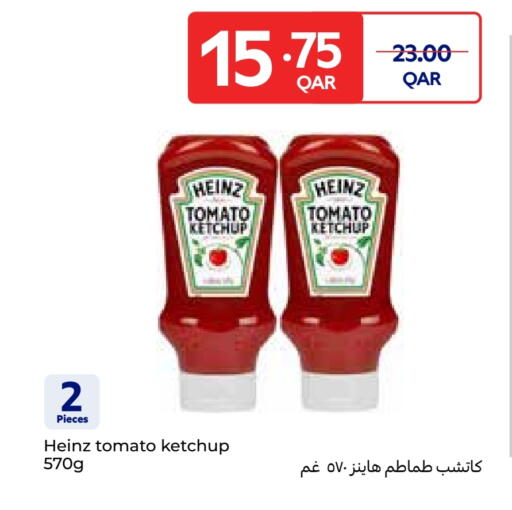 هاينز كاتشب الطماطم available at كارفور in قطر - الدوحة