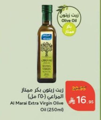 ALMARAI Virgin Olive Oil available at Hyper Panda in KSA, Saudi Arabia, Saudi - Mahayil