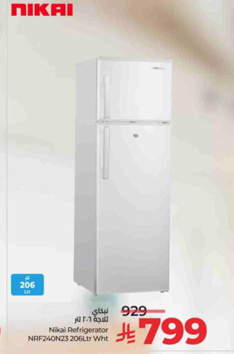 NIKAI Refrigerator available at LULU Hypermarket in KSA, Saudi Arabia, Saudi - Tabuk