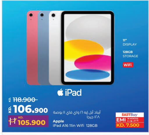 APPLE iPad available at Lulu Hypermarket  in Kuwait - Jahra Governorate