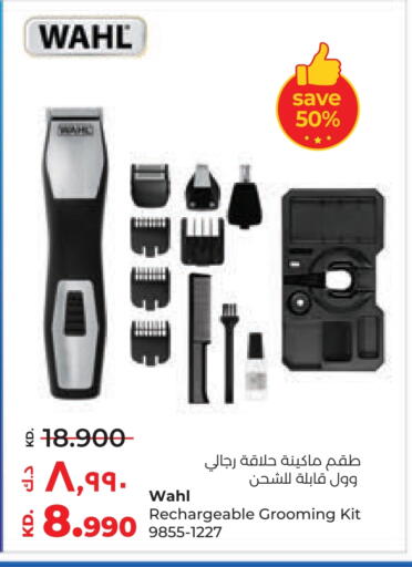 WAHL Hair Remover  available at Lulu Hypermarket  in Kuwait - Jahra Governorate