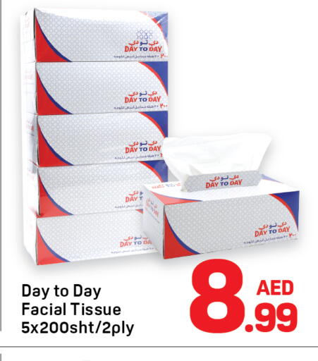 available at Day to Day Department Store in UAE - Dubai