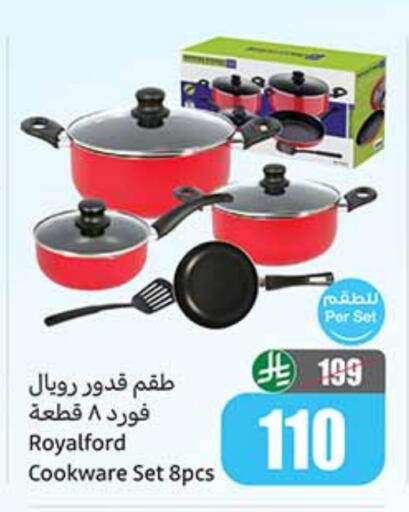 available at Othaim Markets in KSA, Saudi Arabia, Saudi - Khafji