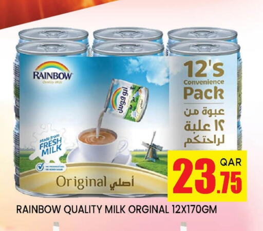 available at Doha Stop n Shop Hypermarket in Qatar - Doha
