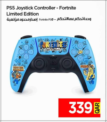 available at آي كونكت in قطر - الشمال