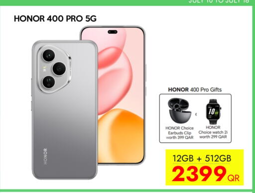 هونر available at آي كونكت in قطر - الريان
