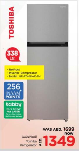Refrigerator available at Nesto Hypermarket in UAE - Ras al Khaimah