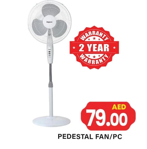 Small Appliances in Zain Mart Supermarket, UAE Offers - United Arab Emirates Fan available at Zain Mart Supermarket in UAE - Ras al Khaimah