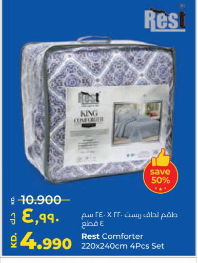 available at لولو هايبر ماركت in الكويت - محافظة الأحمدي