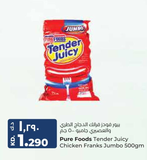Chicken Franks available at Lulu Hypermarket  in Kuwait - Kuwait City