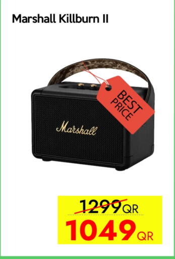 available at iCONNECT  in Qatar - Al-Shahaniya