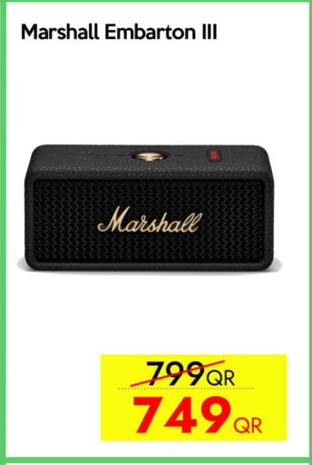 available at آي كونكت in قطر - الضعاين