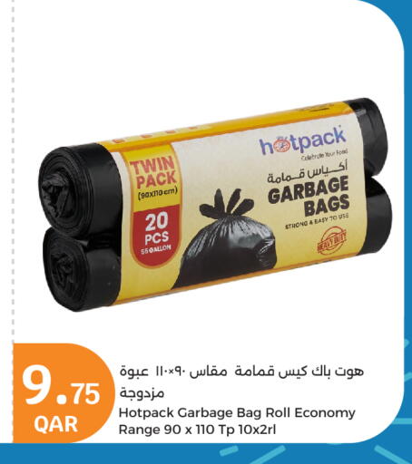 HOTPACK Garbage / Trash Bags available at City Hypermarket in Qatar - Al-Shahaniya