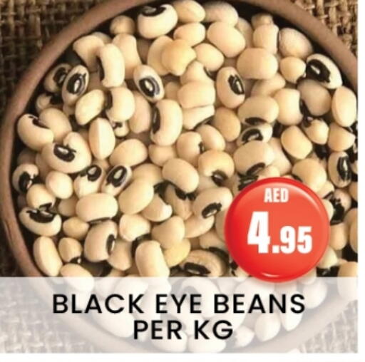 available at Zain Mart Supermarket in UAE - Ras al Khaimah