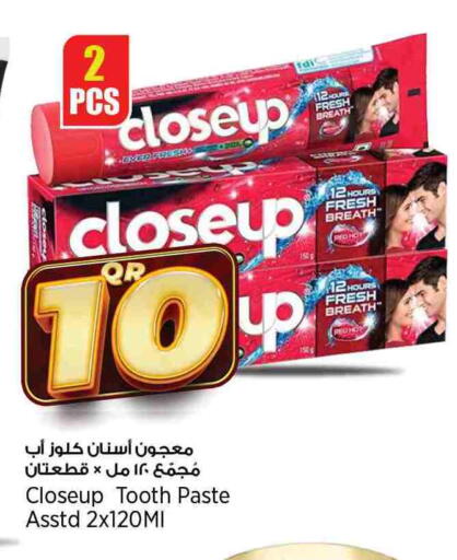 كلوز أب معجون أسنان available at سوبر ماركت الهندي الجديد in قطر - الشمال