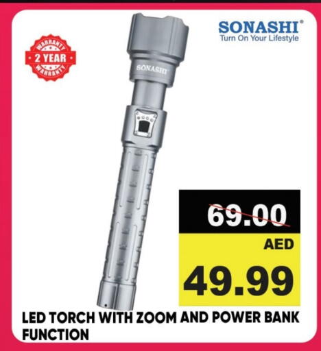 available at ليبتس هايبرماركت in الإمارات العربية المتحدة , الامارات - رَأْس ٱلْخَيْمَة