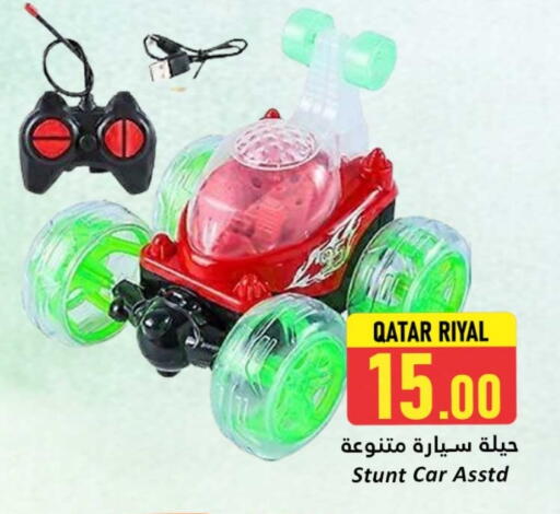 available at دانة هايبرماركت in قطر - الشحانية