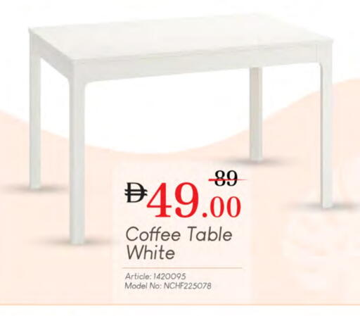 available at Nesto Hypermarket in UAE - Ras al Khaimah