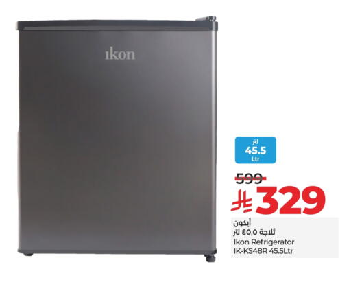 IKON Refrigerator available at LULU Hypermarket in KSA, Saudi Arabia, Saudi - Tabuk