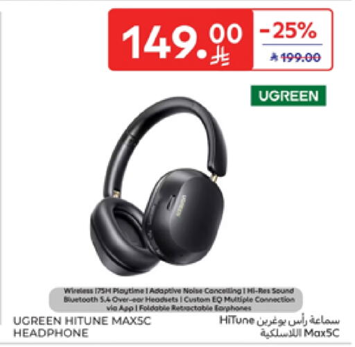 Accessories - Electronics in Carrefour, Saudi Arabia Offers - Saudi Arabia Earphone available at Carrefour in KSA, Saudi Arabia, Saudi - Medina
