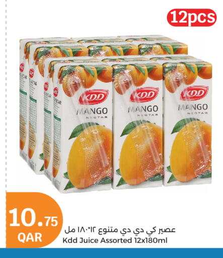 KDD available at City Hypermarket in Qatar - Al Khor