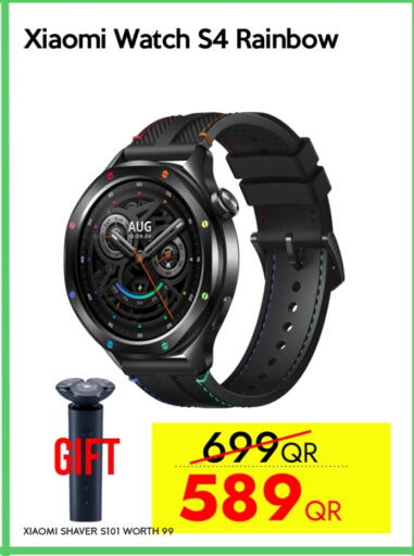 available at آي كونكت in قطر - الضعاين