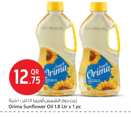 Sunflower Oil available at Safari Hypermarket in Qatar - Doha