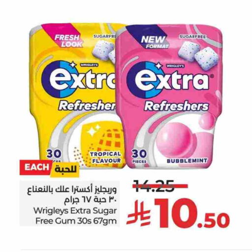 available at LULU Hypermarket in KSA, Saudi Arabia, Saudi - Riyadh