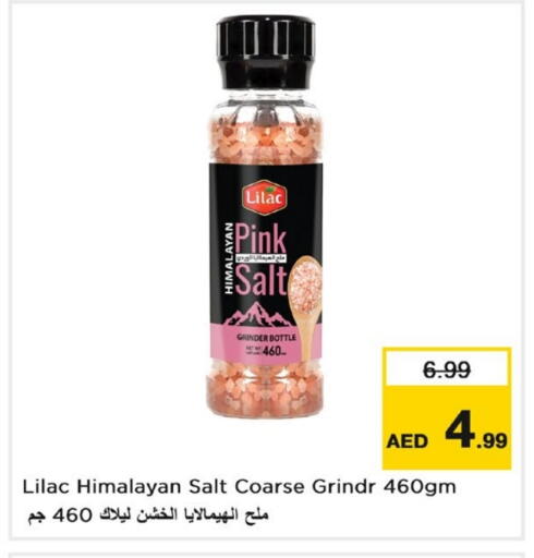 LILAC Salt available at Last Chance  in UAE - Fujairah