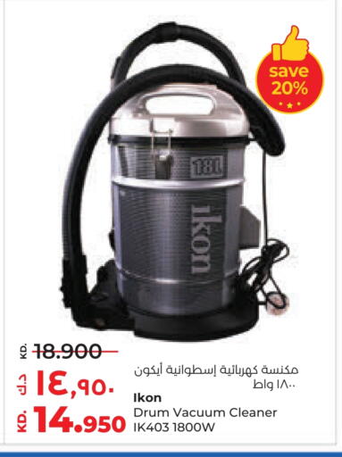IKON Vacuum Cleaner available at Lulu Hypermarket  in Kuwait - Ahmadi Governorate