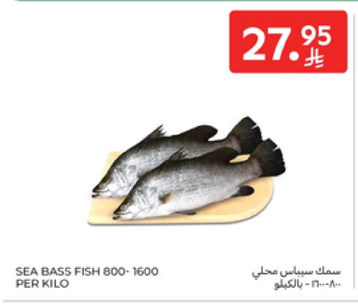 available at كارفور in مملكة العربية السعودية, السعودية, سعودية - الخبر‎