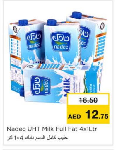 نادك حليب طويل الأمد  available at نستو هايبرماركت in الإمارات العربية المتحدة , الامارات - رَأْس ٱلْخَيْمَة