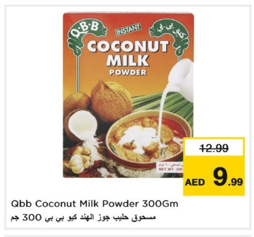QBB Coconut Powder available at Last Chance  in UAE - Fujairah