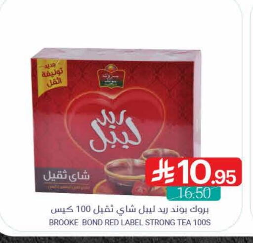 RED LABEL Tea Bags available at Muntazah Markets in KSA, Saudi Arabia, Saudi - Qatif