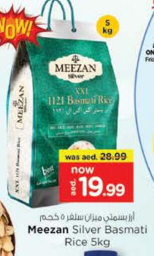 Basmati / Biryani Rice available at Nesto Hypermarket in UAE - Ras al Khaimah