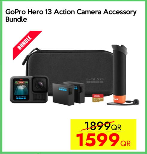 SANDISK available at iCONNECT  in Qatar - Al Shamal